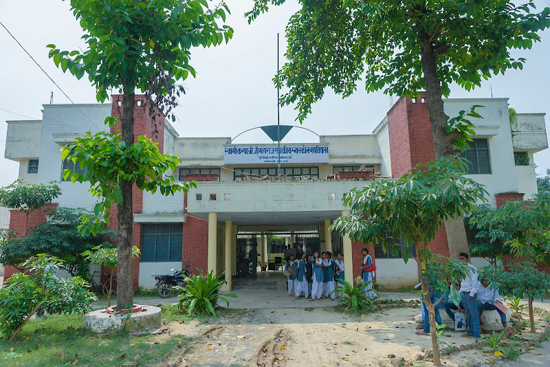 Swami Karpatri PG College
