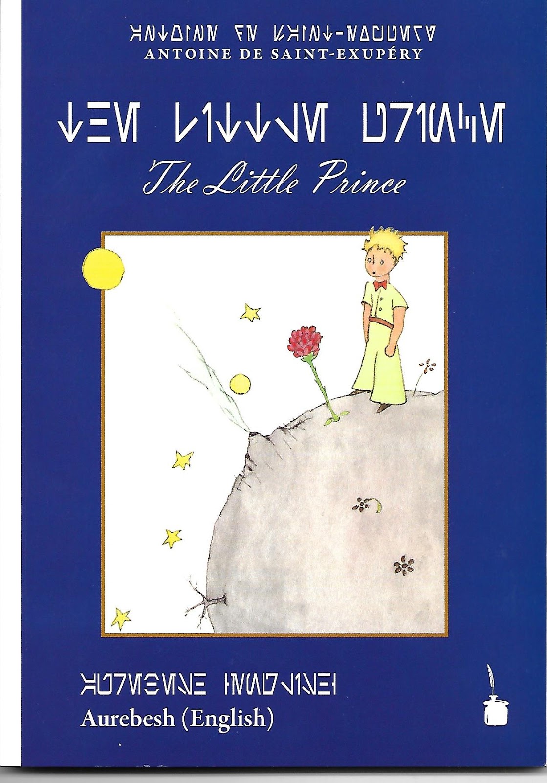Маленький принц классика книга. Маленький принц книга оригинал. Маленький принц на английском языке. Книги на английском языке маленький принц. Маленький принц 10 глава.