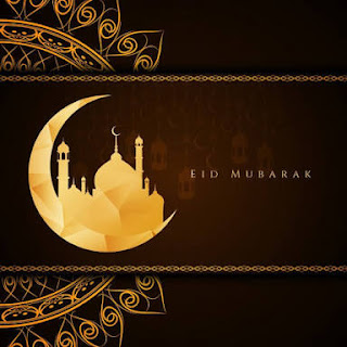 Eid Mubarak Images HD
