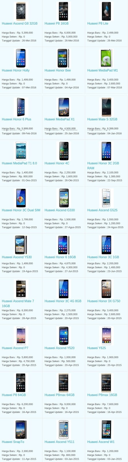 Daftar Harga Hp Terbaru Huawei Juni 2016 Daftar Harga Hp Terbaru Huawei Juni 2016