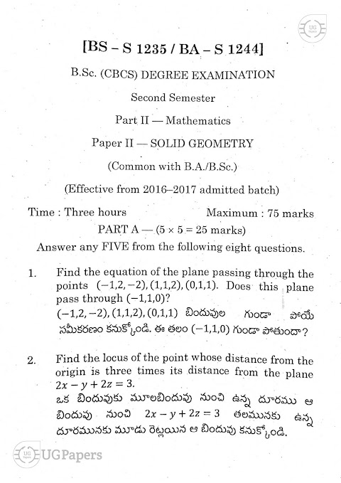 Au Degree 4th Sem Maths (2020) Question Paper