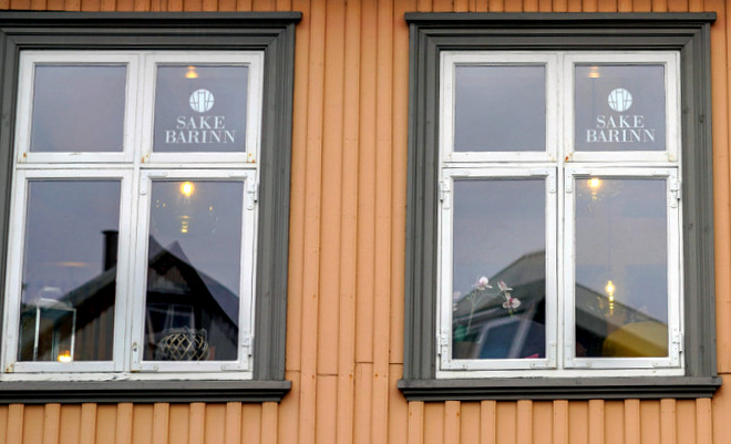 Sakebarinn, Iceland