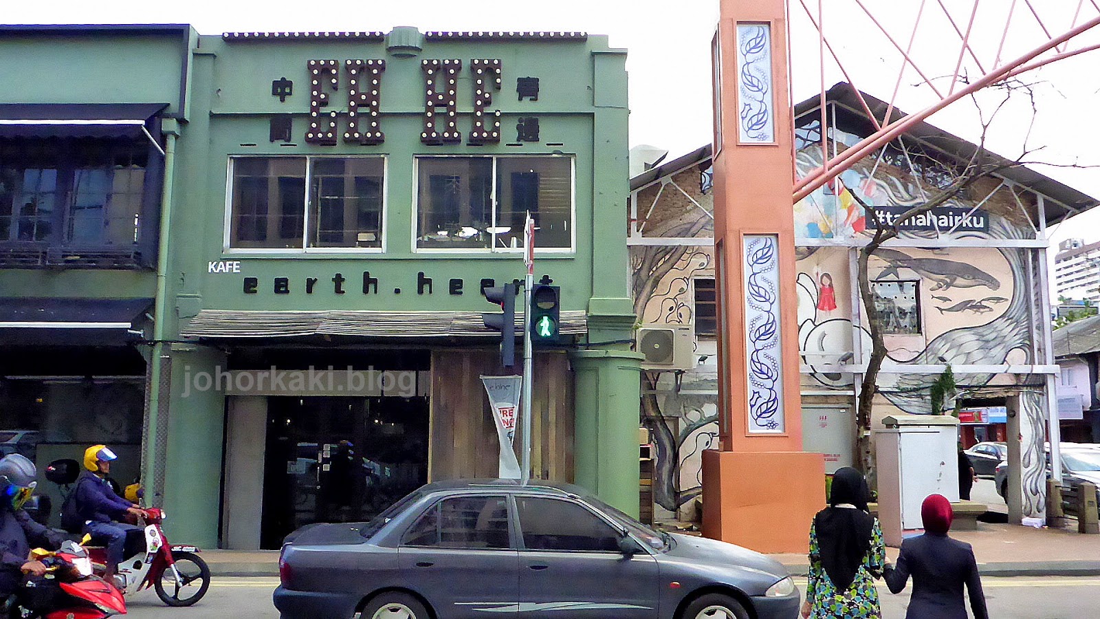Closed Invented In Johor Food Hakka Lei Cha Spaghetti At Eh He Cafe Johor Kaki Travels For Food