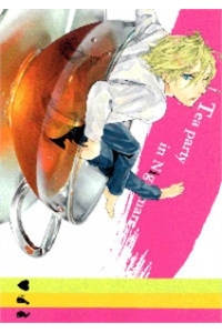 KHR Doujinshi – Tea Party in Nightmare – Truyện tranh