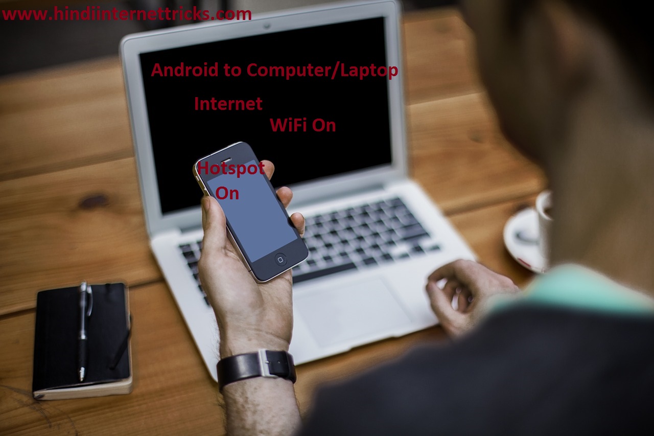 Phone Android Phone On Computer android phone se compterlaptop me internet chalaye how to use internet