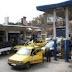 خدمات :محطات توزيع البنزين اليوم 