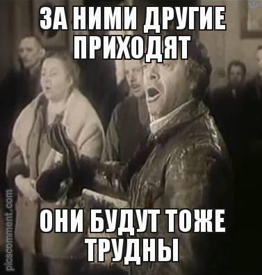 Суворі й холодні, - Пєсков заперечує поліпшення відносин Росії та США після візиту Лаврова - Цензор.НЕТ 3691