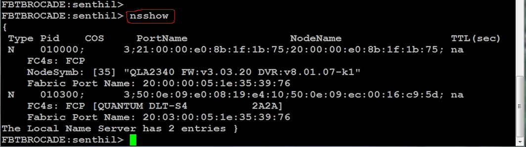 brocade san switch vsan config brocade san switch vsan config