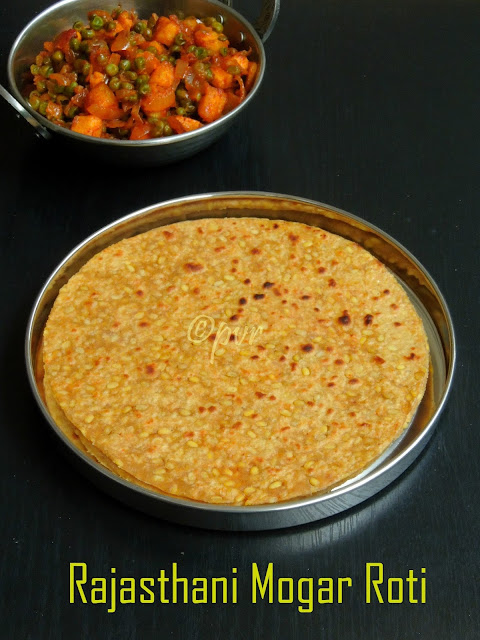 Rajasthani yellow moongdal roti, Mogar roti
