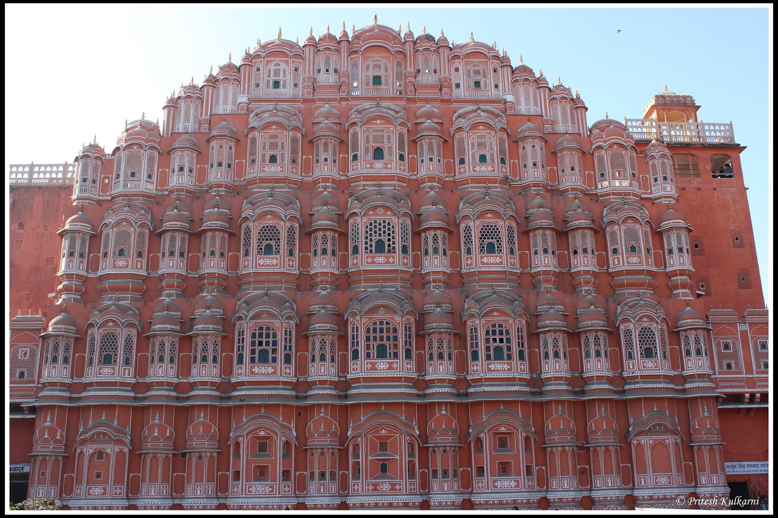 Travel blogs: Pink City: Jaipur
