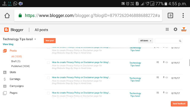 How to Disable Right click on blogger in Hindi | Blogger me Right Click ko Disabal kaise kare.
