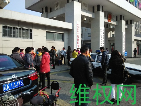 125033109_维权网: 投诉:西安原北关村村民要求政府兑现城中 ...