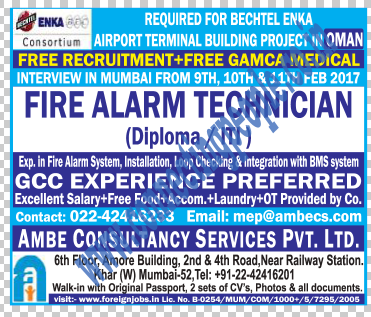 fire alarm technicians