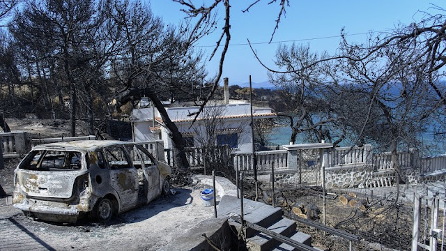 Όσα δεν ειπώθηκαν ποτέ για το Μάτι. Καλλιόπη Σουφλή: ΟΡΓΑΝΩΜΕΝΟ ΕΓΚΛΗΜΑ Η ΦΩΤΙΑ ΣΤΟ ΜΑΤΙ, ΜΕ ΣΥΓΚΕΚΡΙΜΕΝΟΥΣ ΕΝΟΧΟΥΣ. (βίντεο)