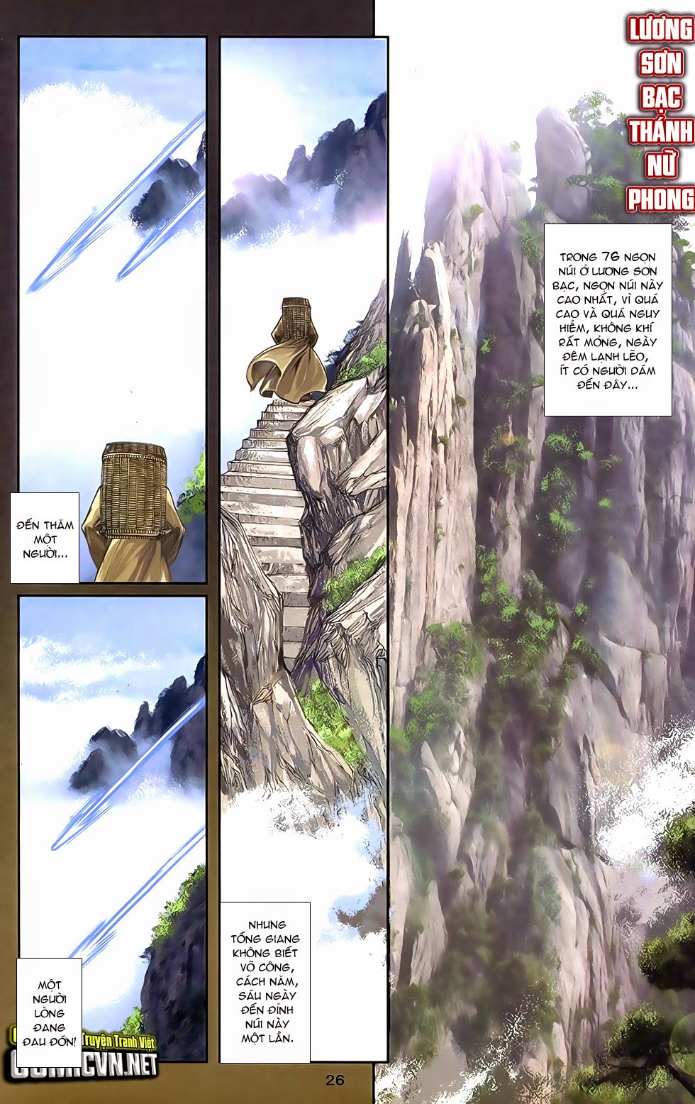 108 - Tân Thủy Hử - Chương 16.1 - Trang 24