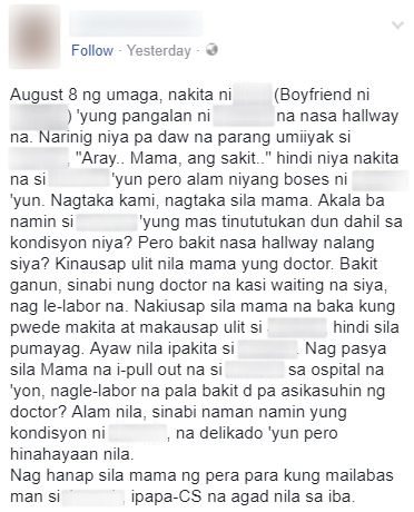Ganito Ba Ang Kalidad ng Serbisyo sa Ating Mga PUBLIC HOSPITALS? Manganganak lang Dapat Pero.. Ganito Ba Ang Kalidad ng Serbisyo sa Ating Mga PUBLIC HOSPITALS? Manganganak lang Dapat Pero..