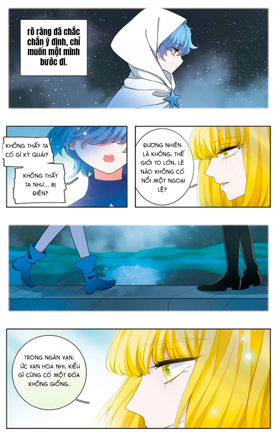 Tinh Linh Tố - Chương 13.1 - Trang 8