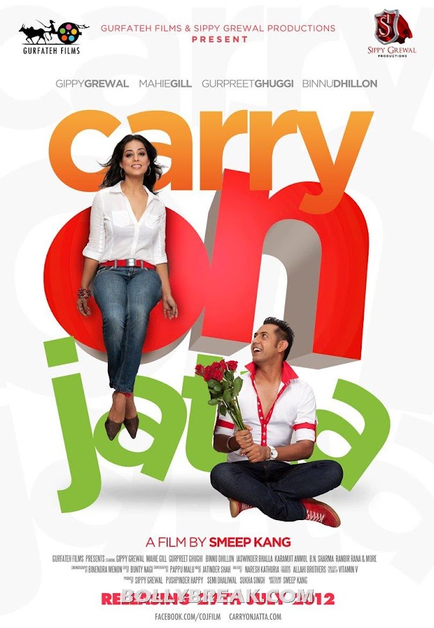Carry on Jatta HD Wallappers - Punjab Movie of Mahie gill 