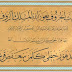 Belajar Naskhi Dan Tsuluts Bersama Haji Ahmad Arif Al-Falbawi