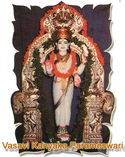 Vasavi Jayanthi 2019 Story of Goddess Vasavi Hindu Blog