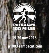 Putrajaya 100 Miles 2016 - Putrajaya