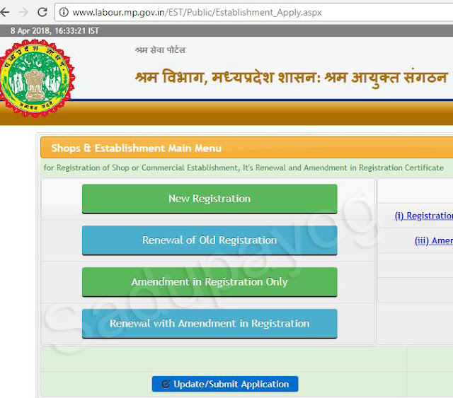 labour online registration,registered online shopping sites