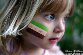 مجموعة صور للثورة السورية من اجمل الصور لثورة سوريا