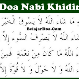 Doa-doa