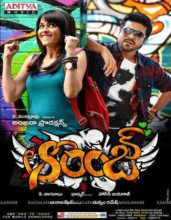 Orange 2010 UNCUT Hindi Dual Audio BRRip Full Movie Download