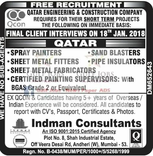 Qatar engineering & construction co Jobs Free Recruitment