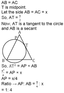 Test of the Day(TOD) for SSC CGL 2017 – Latest SSC jobs_3.1