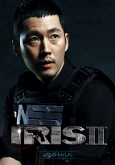 Jang Hyuk as Yoo Gun