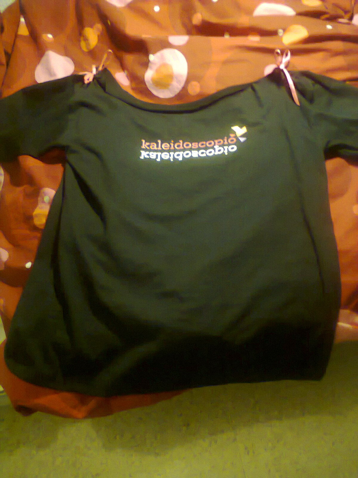 Strange World: febrero 2012