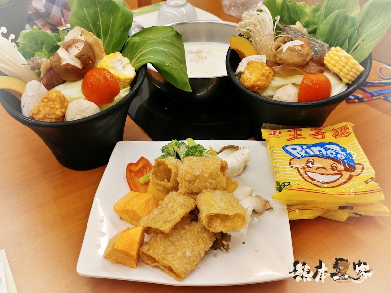 犇牛牛火鍋餐廳-苗栗飛牛牧場|美味牛奶火鍋這家一定不能錯過