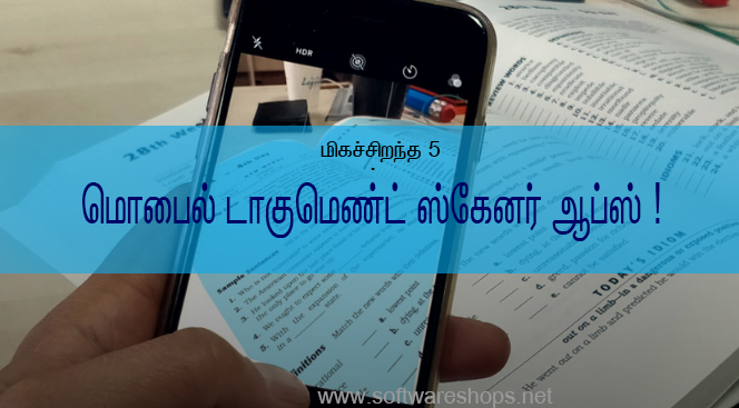 mobile scanner apps mobile scanner apps