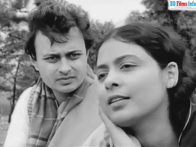 Meghe Dhaka Tara (1960) Indian Bengali film review_BD Films Info Meghe Dhaka Tara (1960) English The Cloud-Capped Star (1960) directed by Ritwik Ghatak.    মেঘে ঢাকা তারা (১৯৬০)  প্রযোজনা, চিত্রনাট্য ও পরিচালনাঃ শ্রী ঋত্বিক কুমার ঘটক    ** পুরো চলচ্চিত্রটি একটি মধ্যবিত্ত পরিবারকে কেন্দ্র করে। ১৯৪৭ সালে দেশ ভাগ হলে, পূর্ব বঙ্গ থেকে বহু পরিবার পাড়ি জমায় ভারতে। সিনেমায় স্পষ্টভাবে দেশভাগের কোন ইঙ্গিত না থাকলেও ঋত্বিক সাহেব চলচ্চিত্রটিতে পরোক্ষভাবে ৪৭’ এর দেশভাগের পর একটি পরিবারের পশ্চিম বঙ্গে পাড়ি দেয়ার অন্তর্নিহিত বিষয় ফুটিয়ে তুলেছেন। ঋত্বিক কুমার ঘটকের ‘ট্রিলজি’র এটি ১ম পর্ব। ১৯৬১ সালে ২য় পর্ব ‘কোমল গান্ধার’ এবং ১৯৬২ সালে ‘সুবর্ণরেখা’ দিয়ে ৩য় পর্বের নির্মাণকাজ শেষ করেন।    ‘মেঘে ঢাকা তারা’র মূল চরিত্র নীতা নামে একটি মেয়ে। যিনি একাই পরিবারের ৬ সদস্যের মধ্যে আয় উপার্জনকারী। তিনি কলেজে পড়েন পাশাপাশি টিউশনি করান। উপার্জনের অর্থ দিয়ে পুরো পরিবার চালান। বাবা একটি স্কুলের মাস্টার। মা পরিবারের সকল কাজ দেখাশুনা করেন। বড় দাদা ‘শংকর’ যার গানের শিল্পী হওয়ার বড় স্বপ্ন। সংসারের কোন উপার্জনে তার মন নাই। তিনি বলেন, শিল্পী মানুষের কোন চাকরি করা সাজেনা। নীতার দুই ছোট ভাই-বোন মন্টু ও গীতা কলেজে পড়েন। তাদের পড়ালেখার খরচ ও নিতাকে চালাতে হয়। নীতার একমাত্র ভালবাসার মানুষটি ‘সনত’। যিনি দেশে পড়ালেখা শেষ করে বিদেশে বৃত্তি নিয়ে পড়তে যেতে চান। সনতকে নিয়ে নীতার অনেক স্বপ্ন। এক সময় সনত নীতাকে বিয়ে করার জন্য বলে । কিন্তু নীতা বলেন, তার পরিবারের কেউ উপার্জনে সক্ষম না হলে তিনি তাকে বিয়ে করতে পারবেন না। প্রয়োজনে সনতকে অপেক্ষা করতে হবে। নীতা জানে সে এ মুহূর্তে সনতকে বিয়ে করলে হয়ত তারা দু জন সুখের সংসার গড়তে পারবে কিন্তু তার পরিবারের কি হবে? তাই সে সনতকে অপেক্ষা করতে বলে। পরিবারে চরম দরিদ্রতা। এমন সময় মন্টু কলেজে পড়ালেখা বাদ দিয়ে একটি ফ্যাক্টরিতে কাজ করতে শুরু করে। সনত নীতার জন্য এত দিন অপেক্ষা করতে অপারগতার কথা জানায়। এদিকে নিতার ছোট বোন গীতার হাঁসিতে সনত আজ ও আত্নহারা। সনত গীতাকে বিয়ে করতে ইচ্ছুক । এক সময় গীতার সাথে সনতের বিয়ে হয়ে যায়।  মায়ের বকা ঝকা সহ্য করতে না পেরে শংকর বাড়ি থেকে বের হয়ে যায় বোম্বের উদ্দেশ্যে। তার স্বপ্ন । তিনি একদিন মস্ত বড় গানের শিল্পী হবেন।  নীতা চরমভাবে ভেঙ্গে পড়ে। নিজের অর্থ, সুখ, শান্তি পরিবারের জন্য বিসর্জন দেয়। মন্টু আর তার বাবা দুর্ঘটনায় পড়ে উপার্জন অক্ষম হয়ে পড়ে। এ দিকে নীতার শক্ত একটা ব্যামো হয়। তিনি পরিবারের কাউকে বলেন না। সংসারের চাপ তার কাঁধে আর ও বেড়ে যায়। নীতা দুর্বল হয়ে পড়ে  শংকর মস্ত বড় শিল্পী হয়ে বাড়ি ফেরে দেখে তার বোন নীতা সেই আগেরটির মত নেই। একদিন যাকে কিনা দাড়ি কাটার ব্লেডের পয়শাটার জন্য ও হাত পাততে হত তার বোনের কাছে। আজ তার বোন ভাল নেই। শক্ত ব্যামো যক্ষ্মায় আক্রান্ত।  নীতার মা সব বুঝতে পারে মেয়েটার ভেঙ্গে পড়ার বিষয়। কিন্তু নীতা কাউকে কিছু বলেনা। নীতার মা একা কোণে চোখ থেকে পানি ফেলেন । কেউ দেখার নাই।  নীতার অসুখ বেড়ে গেলে তার দাদা নীতাকে নিয়ে পাহাড়ের একটি হাসপাতালে নিয়ে যায় তার চিকিৎসার জন্য। এত দিন পর নীতা এত দুঃখ, কষ্ট সহ্য করতে না পেরে মুখ ফুটে তার দাদাকে বলেন, ‘ দাদা, আমি বাঁচতে চেয়েছিলাম’।  তার দাদা সনতের সাথে নীতার সম্পর্কের কথা জানত । কিন্তু তার পক্ষে ইছুই করার ছিলনা। এভাবেই গল্পের কাহিনী শেষ হয়ে যায়। শেষ হয়ে যায় একটি দুঃখ কষ্টের জীবন কাহিনী। এই ছিল চলচ্চিত্রের প্লট।  ঋত্বিক কুমার ঘটক তার ‘ মেঘে ঢাকা তারা’য় অতি নিপুণভাবে শব্দ আর আলোর ব্যবহার করেছেন। বলা হয় সত্যজিৎ রায়, চলচ্চিত্র শিল্পের শিল্পপতি। কিন্তু ঋত্বিক কুমার ঘটক তাকে অনুসরণ না করেই চমৎকার সব শিল্প তৈরি করেছেন তার দক্ষতা আর মেধার বলে। ‘মেঘে ঢাকা তারা’ সাদা কালো যুগের একটি ফিল্ম। কিন্তু এখানে ঋত্বিক ঘটক কৃত্রিম আলোর ব্যাবহার করেছেন। যা অনেকের কাছে প্রত্যক্ষভাবে অস্পষ্ট হতে পারে। কিন্তু চলচ্চিত্রের কিছু দৃশ্য বর্ণনা করলে আমরা বুঝতে পারব। যে ঘটক চমৎকার আলোর ব্যবহার করেন। নীতা আর সনতের রোমান্টিকতার দৃশ্যগুলো দেখলে, বুঝা যায় যে এখানে ঘটক সাহেব কৃত্রিম আলোর ব্যবহার করেন নি। যেমন রাস্তায় বসে দুজনের গল্প করার দৃশ্য। নিরিবিলি এক জায়গায় বসে দু জনে গল্প করছেন কিছু দূরে ট্রেন চলে গেল। কি সুন্দর এক প্রাকৃতিক দৃশ্য, কি সুমধুর শব্দ, শোনা যায় ট্রেনের শব্দ।  কিন্তু চরম একাকিত্বের সময় নীতা ঘরে একা, বিছানায় । অন্ধকারাছন্ন ঘর। ঋত্বিক কুমার ঘটক এখানে কৃত্রিম আলোর ব্যবহার করেছেন। কিছু আলো ব্যবহার করে শুধু নীতাকে দেখা যায় তার ক্লোজ আপের কিছু ছবি অবলোকন করা যায় মাত্র। বাকি সব অন্ধকার। মেঘে ঢাকা পড়লে তারা যেমন দেখতে অনেক কষ্ট হয় , অনেক সময় দেখা যায়না। ঠিক তেমনি দুঃখ, কষ্ট আর অসুস্থ হয়ে নিস্পৃষ্ট হয়ে যায় নীতা।অন্ধকারচ্ছন্ন ঘরে নীতা অদৃশ্য হয়ে যায়। এমনটায় পরোক্ষভাবে ঘটক সাহেব দেখাতে চেয়েছেন। দেখাতে চেয়েছেন দেশ ভাগের কারনে মানুষদের ভোগান্তির কথা। পরোক্ষ ইঙ্গিত বহন করে।  একটি মেয়ে একটু সুখের স্বপ্ন দেখতে চেয়েছিল, কিন্তু পরিবারকে ভালবেসে সকল দরিদ্রতাকে উপেক্ষা করে নিজের সকল সুখ বিসর্জন দিয়ে জয় করেছে নিজের দুঃখ, কষ্টকে।