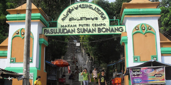 Sunan Bonang - (Raden Maulana Makdum Ibrahim) - BIOGRAFI TOKOH TERNAMA