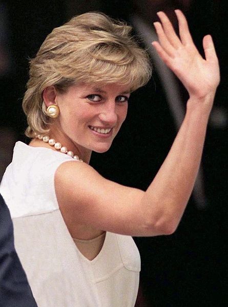 Encyclopedia of Trivia: Diana, Princess of Wales
