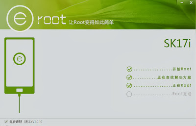 Root Xperia  neo V ST18i/all devicxperia/samsung  dengan mudah alias sekali klik