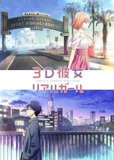 3D Kanojo Real Girl S2