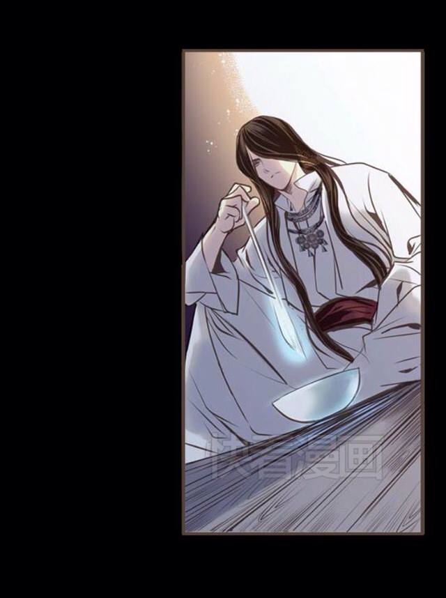 Yển Sư Chap 1 - Next Chap 2