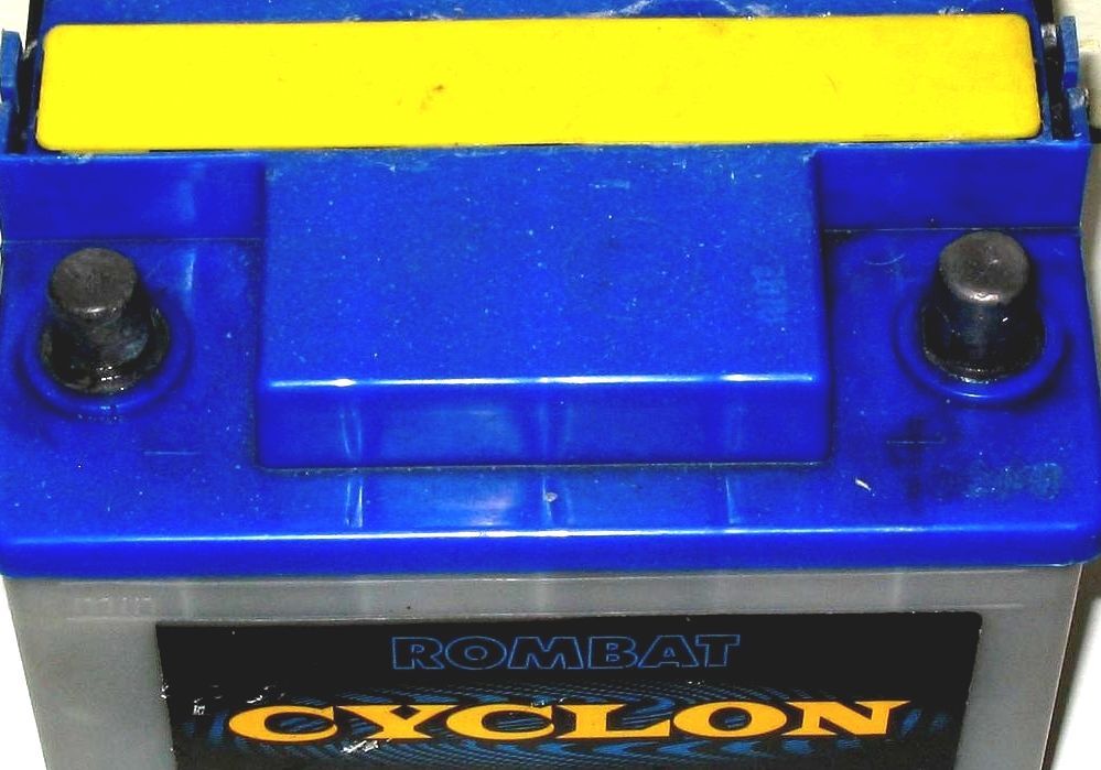 Car battery serial number