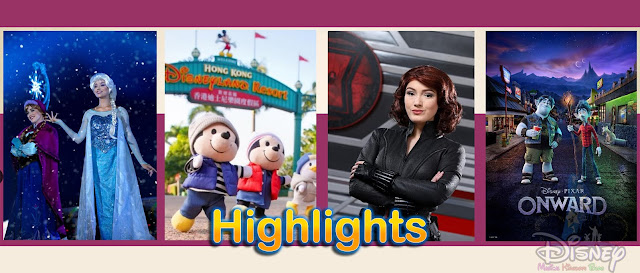 香港迪士尼樂園度假區 公佈 2019財政年度業績, onward, Pixar, Black Widow, Meet and greets, Hong Kong Disneyland, 黑寡婦