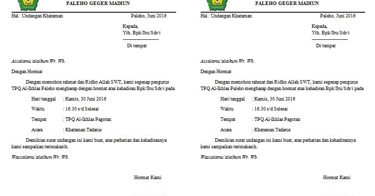 Contoh Undangan Khataman Tadarus AlQur'an Ramadhan Semi Resmi