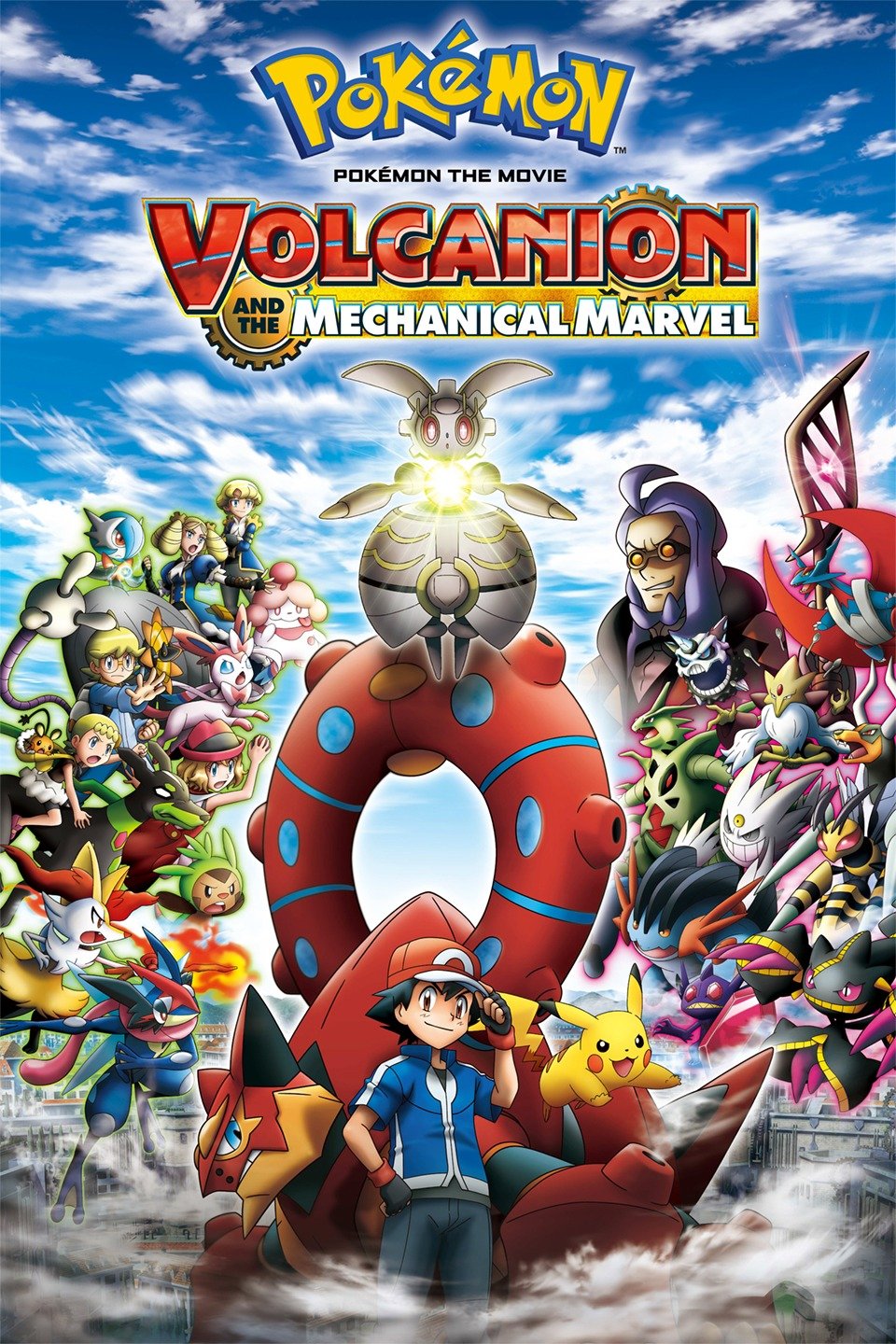 pokemon the movie sub indo pokemon the movie sub indo