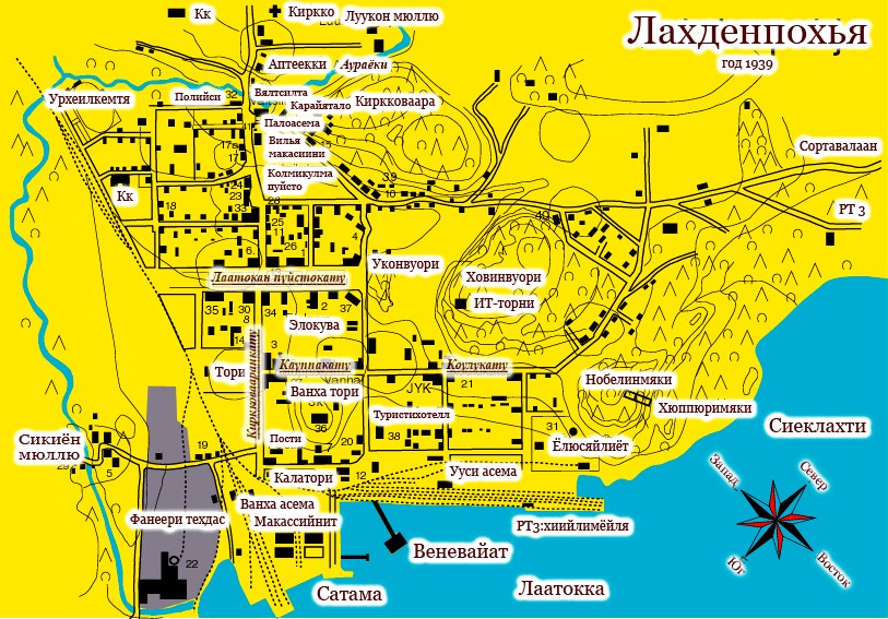 лахденпохья фото старого города. суримяки карелия. лахденпохья станция яккима. лахденпохья. лахденпохья улица карла маркса.