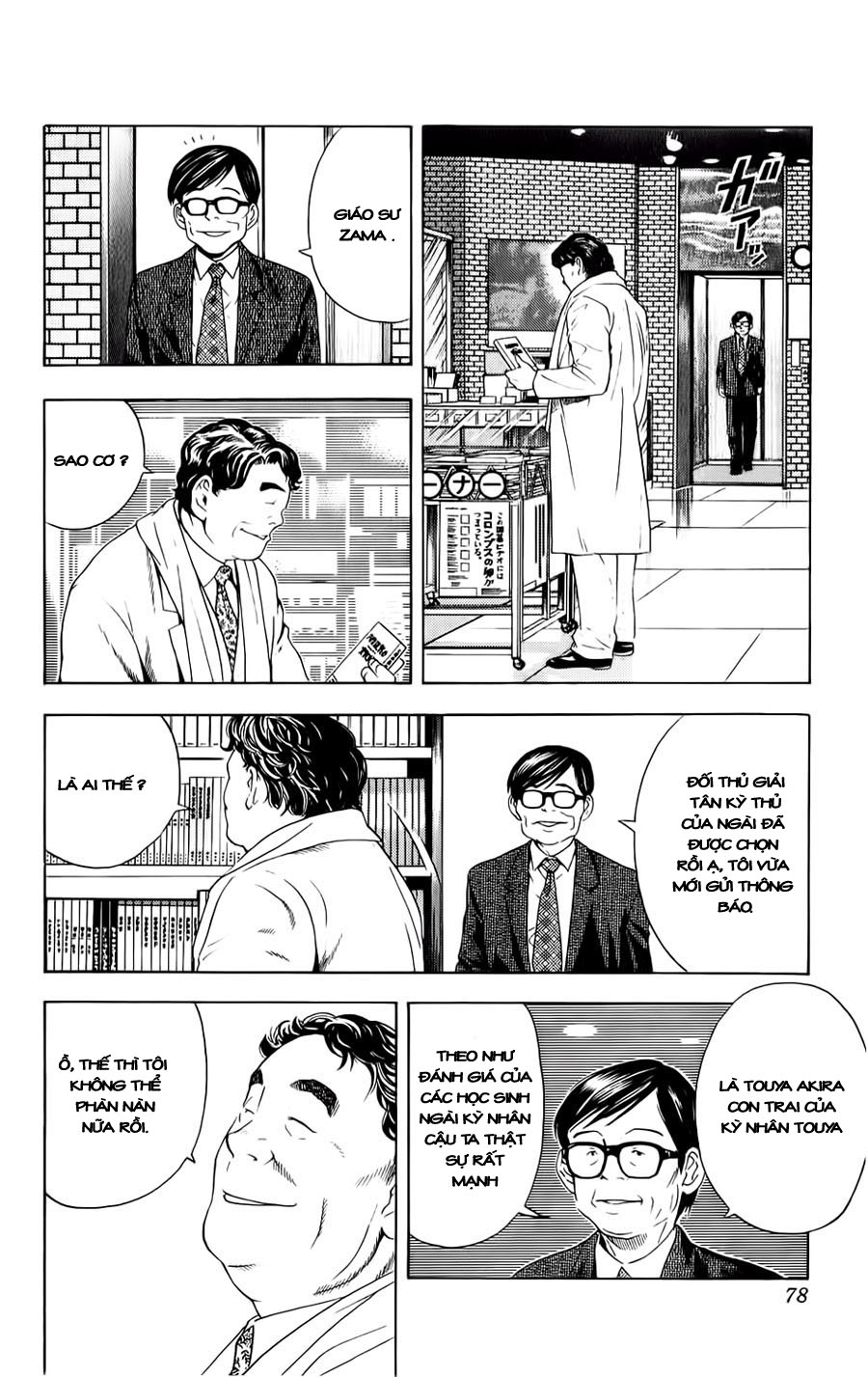 Hikaru No Go hikaru no go chap 47 trang 8