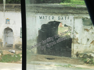 water facility for town by Tippu sultan - Srirangapatna mysore