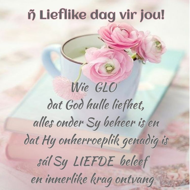 good morning messages for special someone