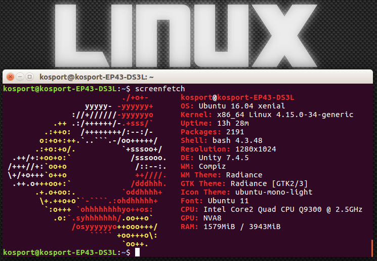 Web log страждущего: Три простых команды в терминале Linux